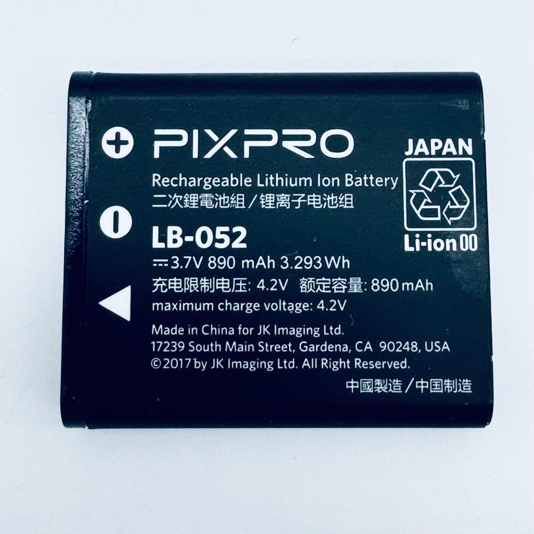 Kodak コダック PIXPRO FZ152 RED