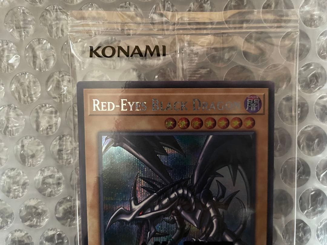 遊戯王 レッドアイズブラックドラゴン 真紅眼の黒竜 NIKE ナイキ プロモ