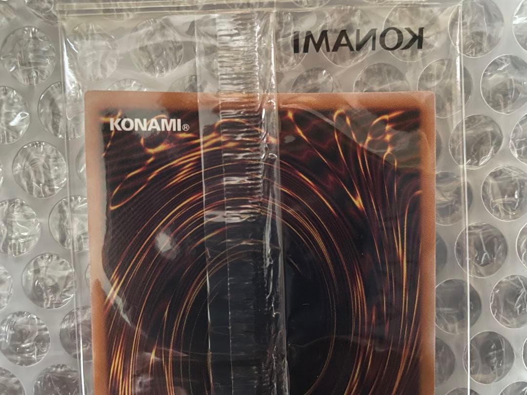 遊戯王 レッドアイズブラックドラゴン 真紅眼の黒竜 NIKE ナイキ プロモ