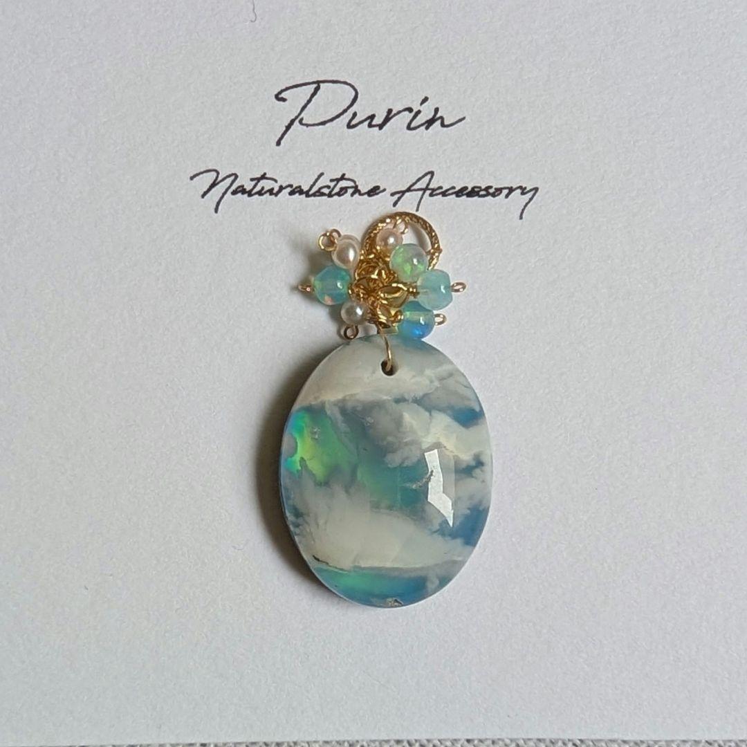 kaya様 スカイブルートパーズ 1粒ピアス