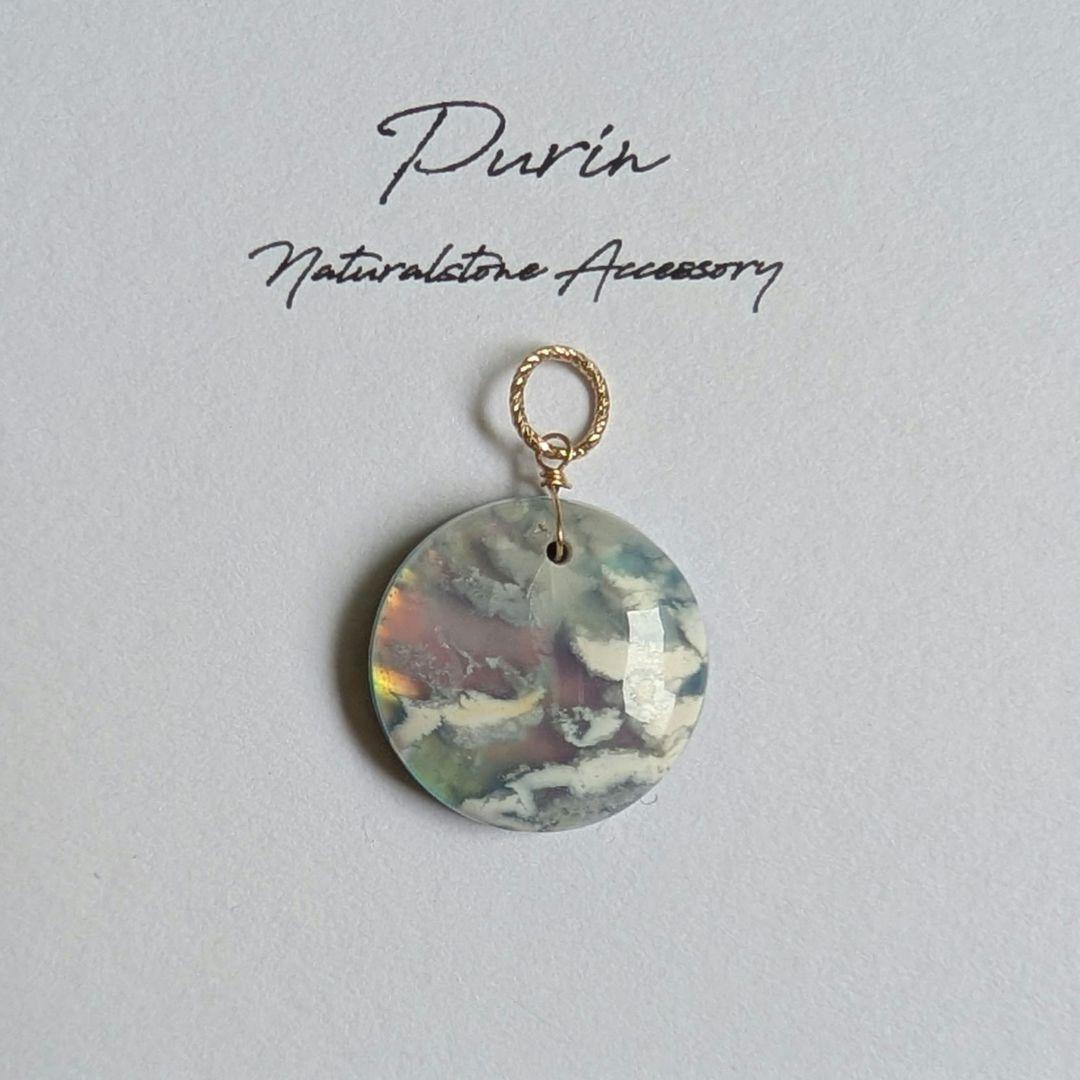 kaya様 スカイブルートパーズ 1粒ピアス