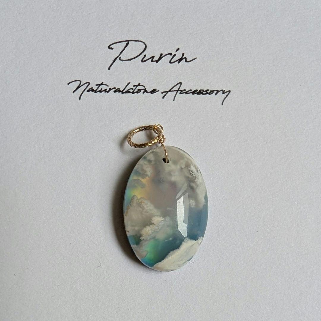 kaya様 スカイブルートパーズ 1粒ピアス