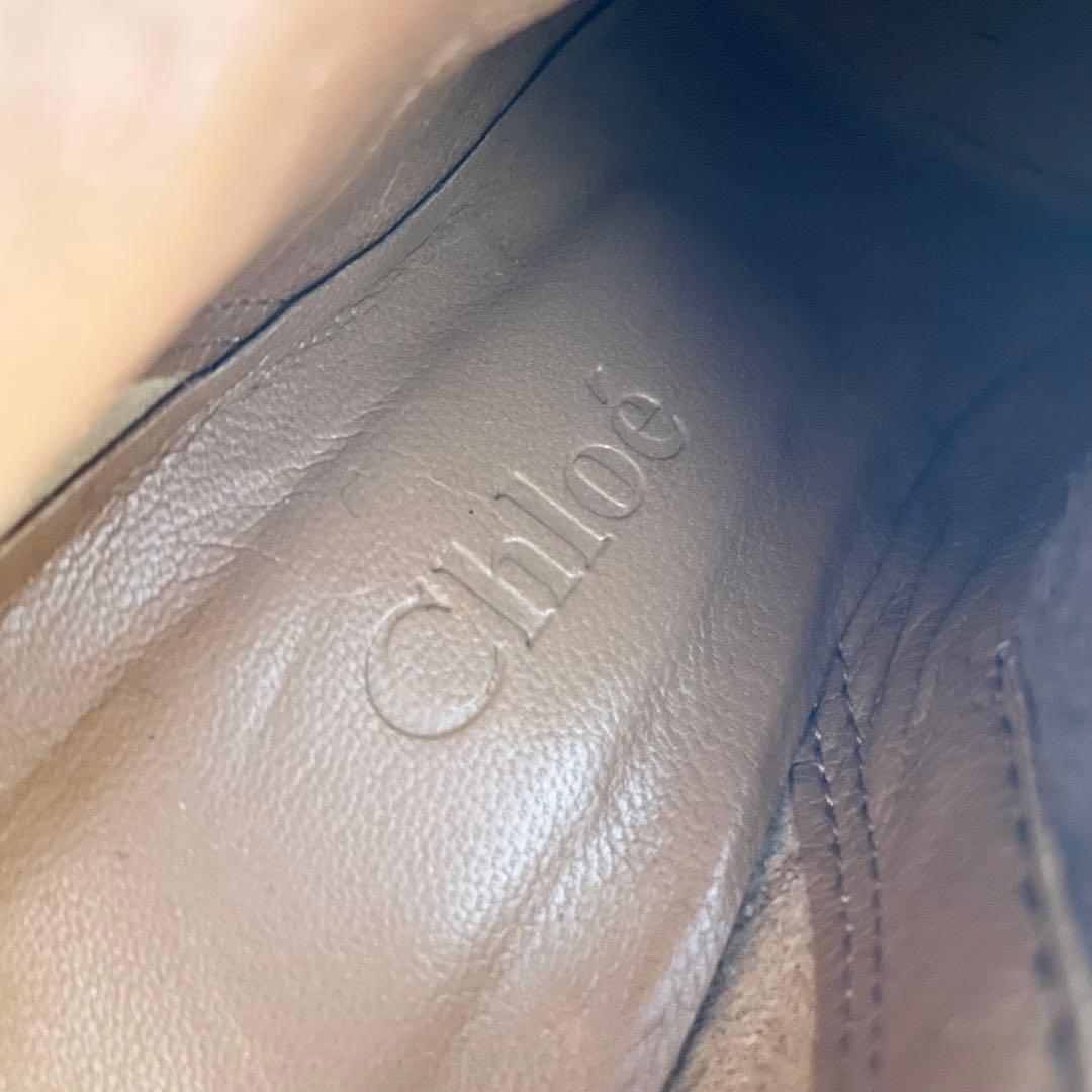【美品】Chloe クロエ ロングブーツ サイドジップ レザー 金具 23cm