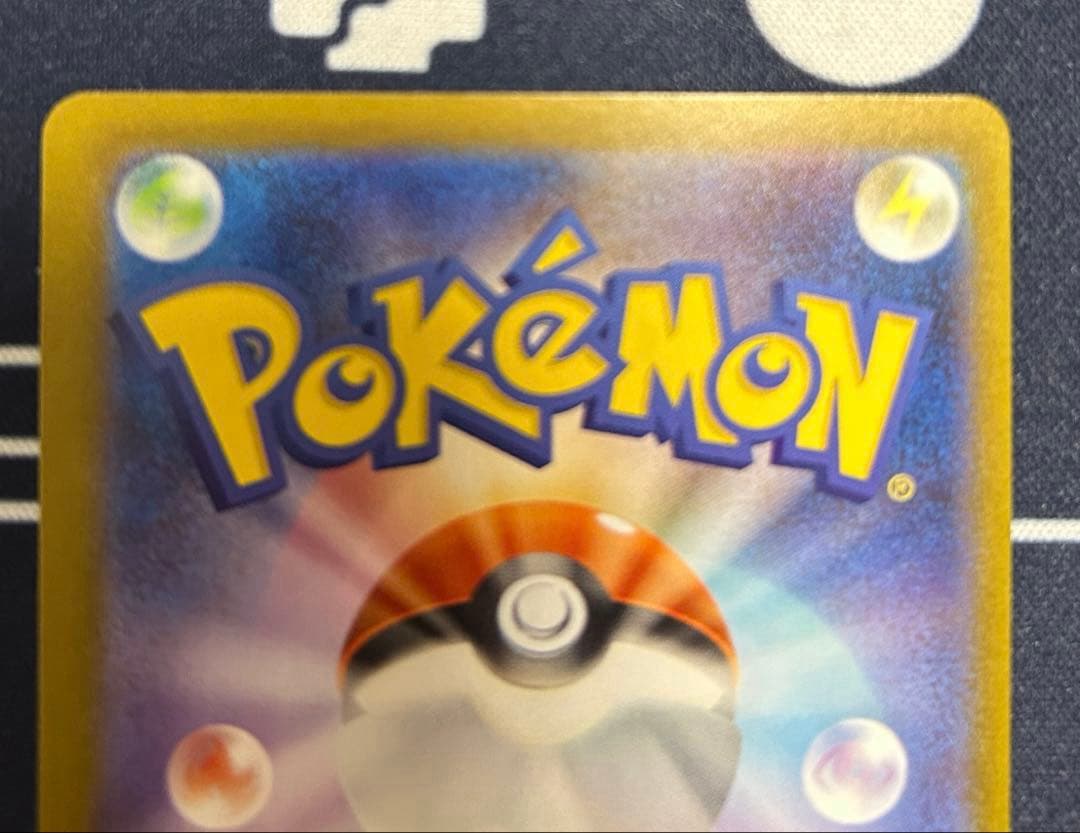 ブラッキーexSAR.ニンフィアex SAR.ブースターex SAR 3枚セット