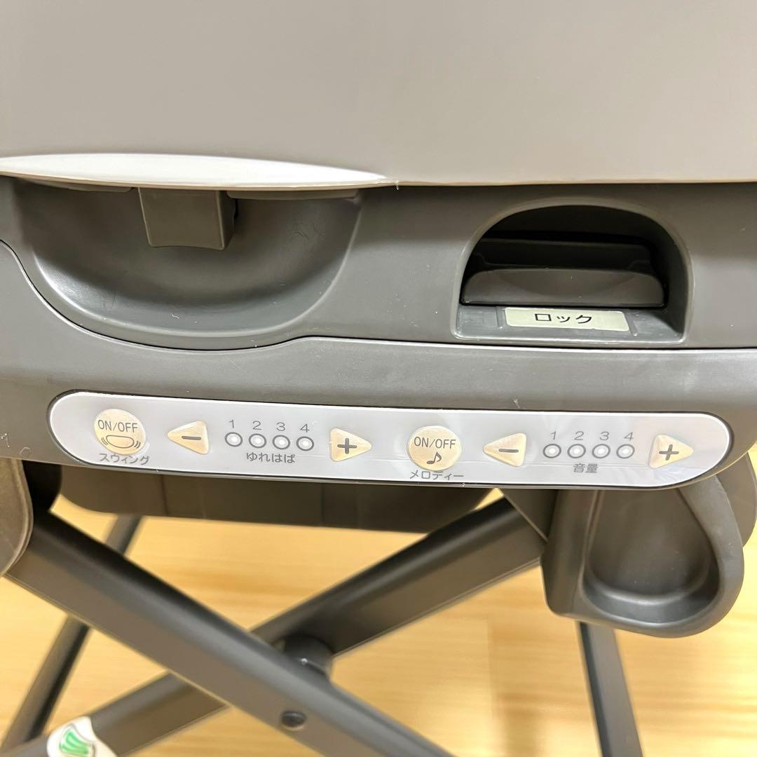 【手渡し限定】コンビ ネムリラ オートスウィング BEDi Long