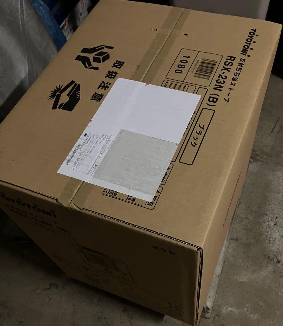 トヨトミ 石油ストーブ 日本製