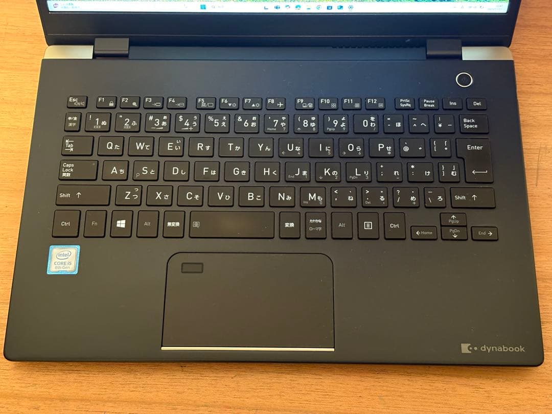 dynabook 13.3インチ G83 i5-8250u 8GB フルHD