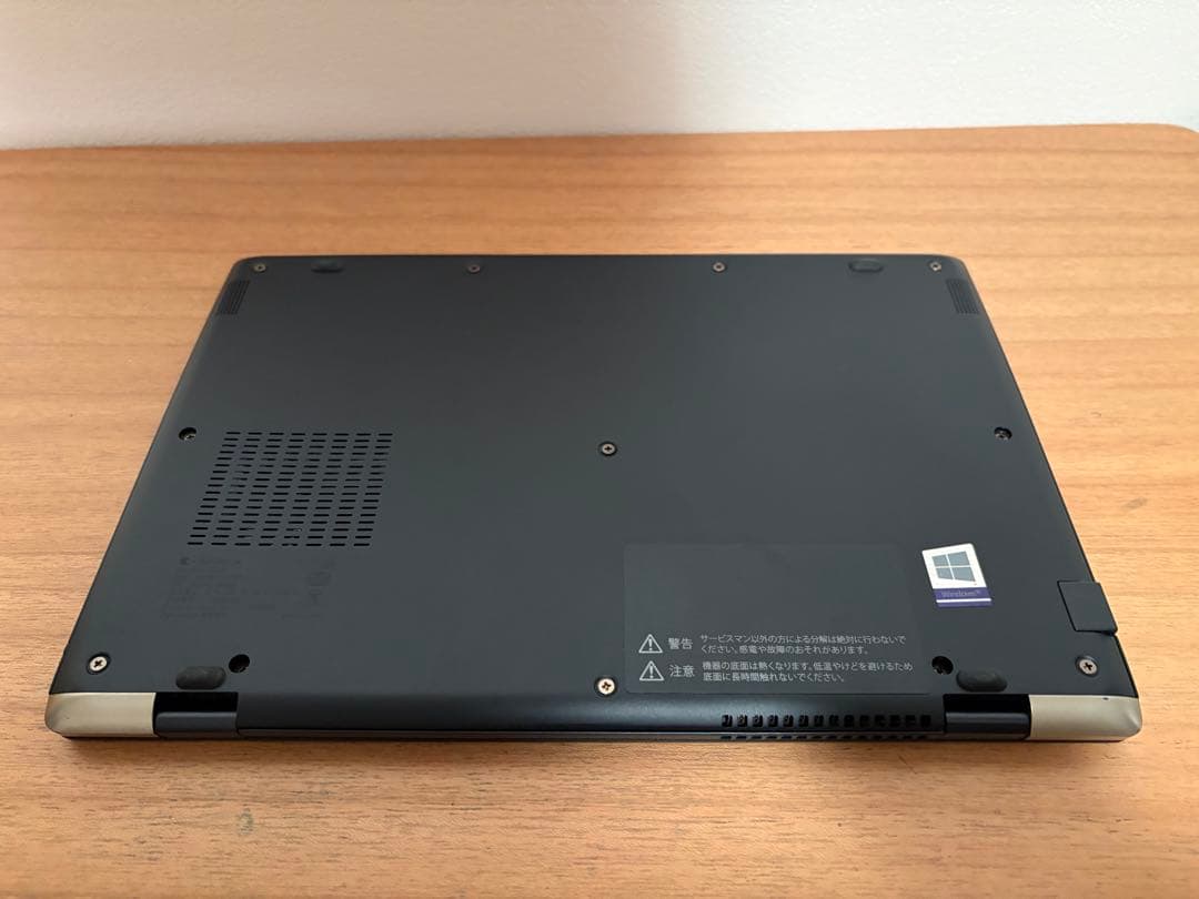 dynabook 13.3インチ G83 i5-8250u 8GB フルHD