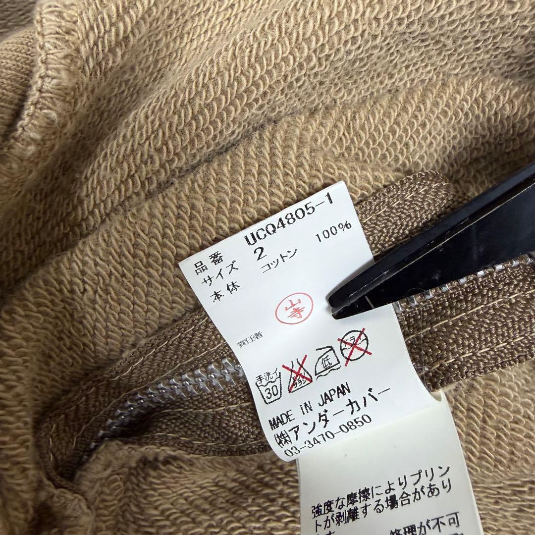 【希少】アンダーカバー SCAB 五分袖 パーカー 復刻