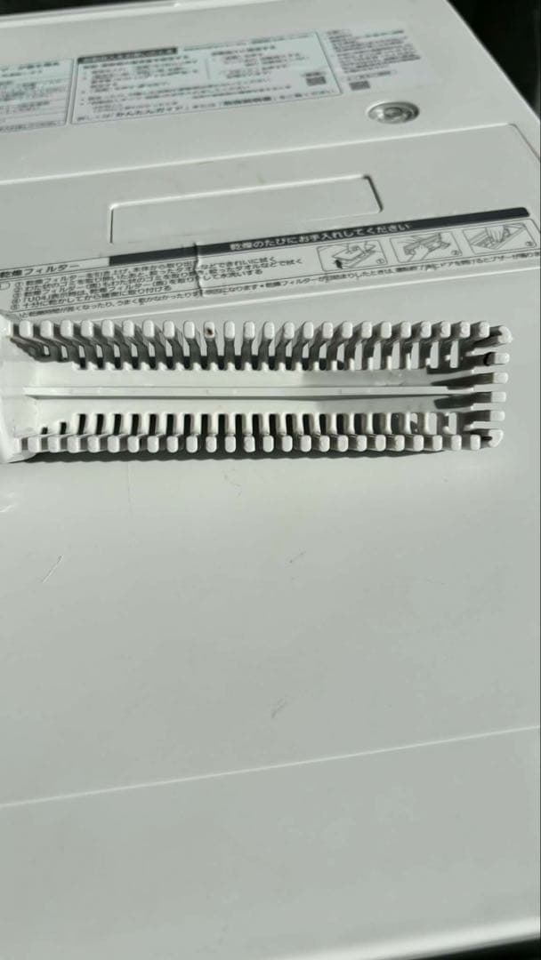 Panasonic cuble VG1300Lドラム式洗濯機 19年10/5kg