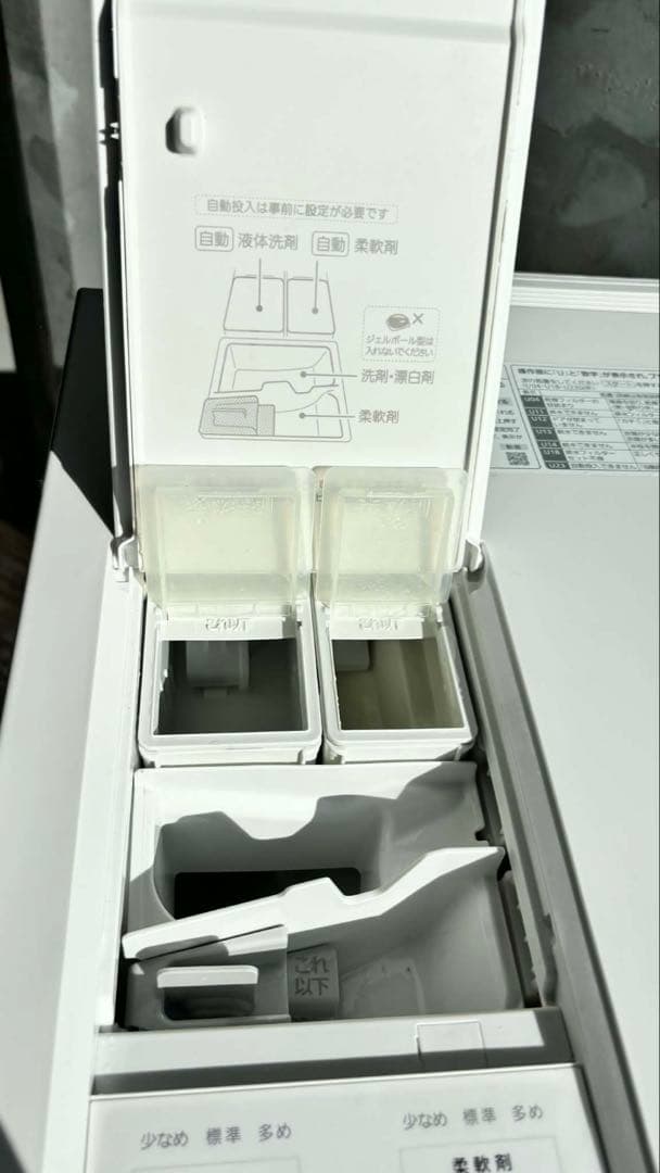 Panasonic cuble VG1300Lドラム式洗濯機 19年10/5kg