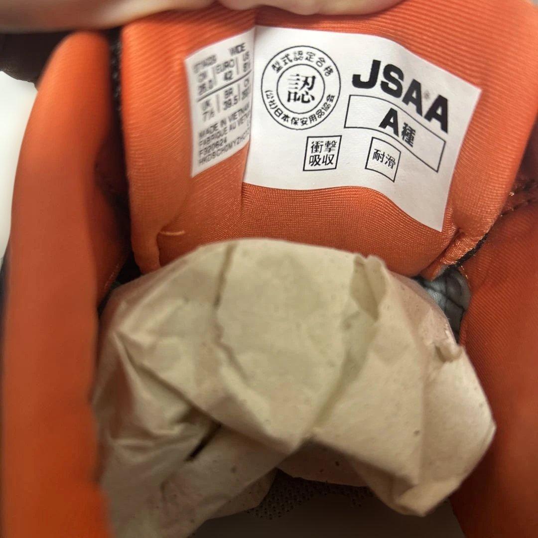 アシックス安全靴 WINJOB CP209 BOA