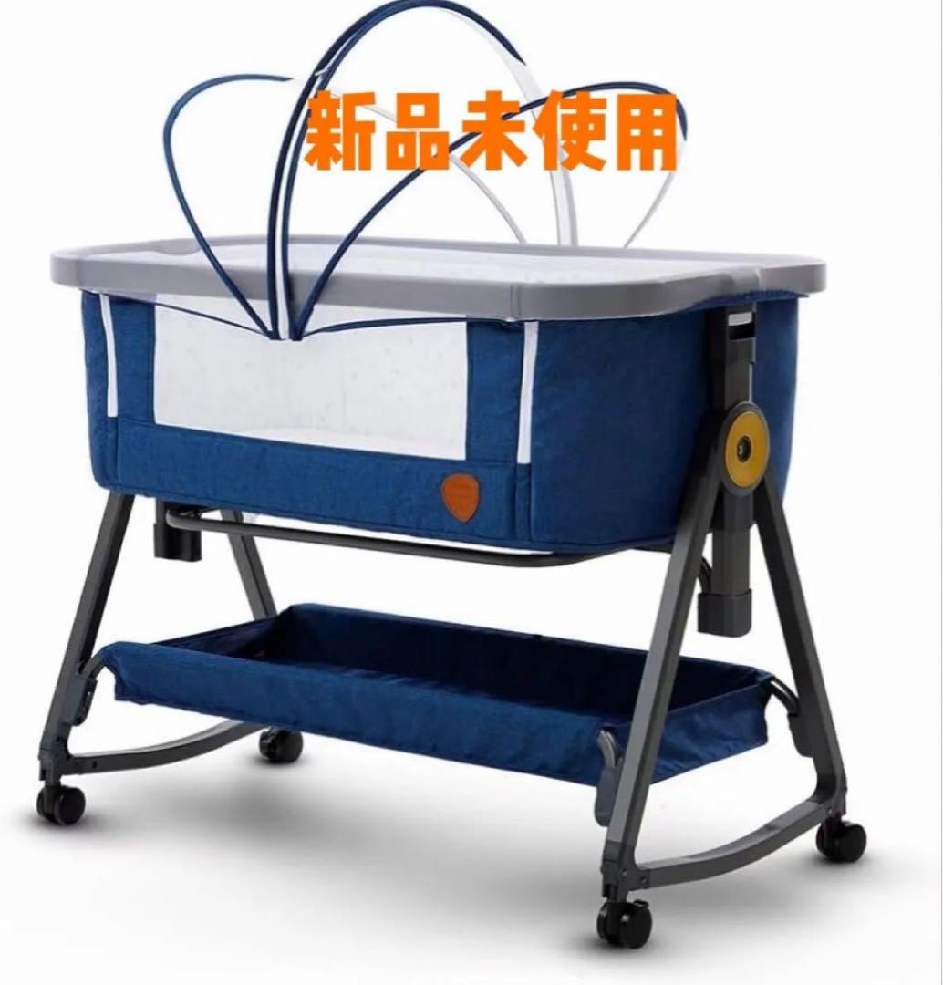 新品正規品HZDMJベビーベッド添い寝折りたたみハイローベッドブルー03C-C
