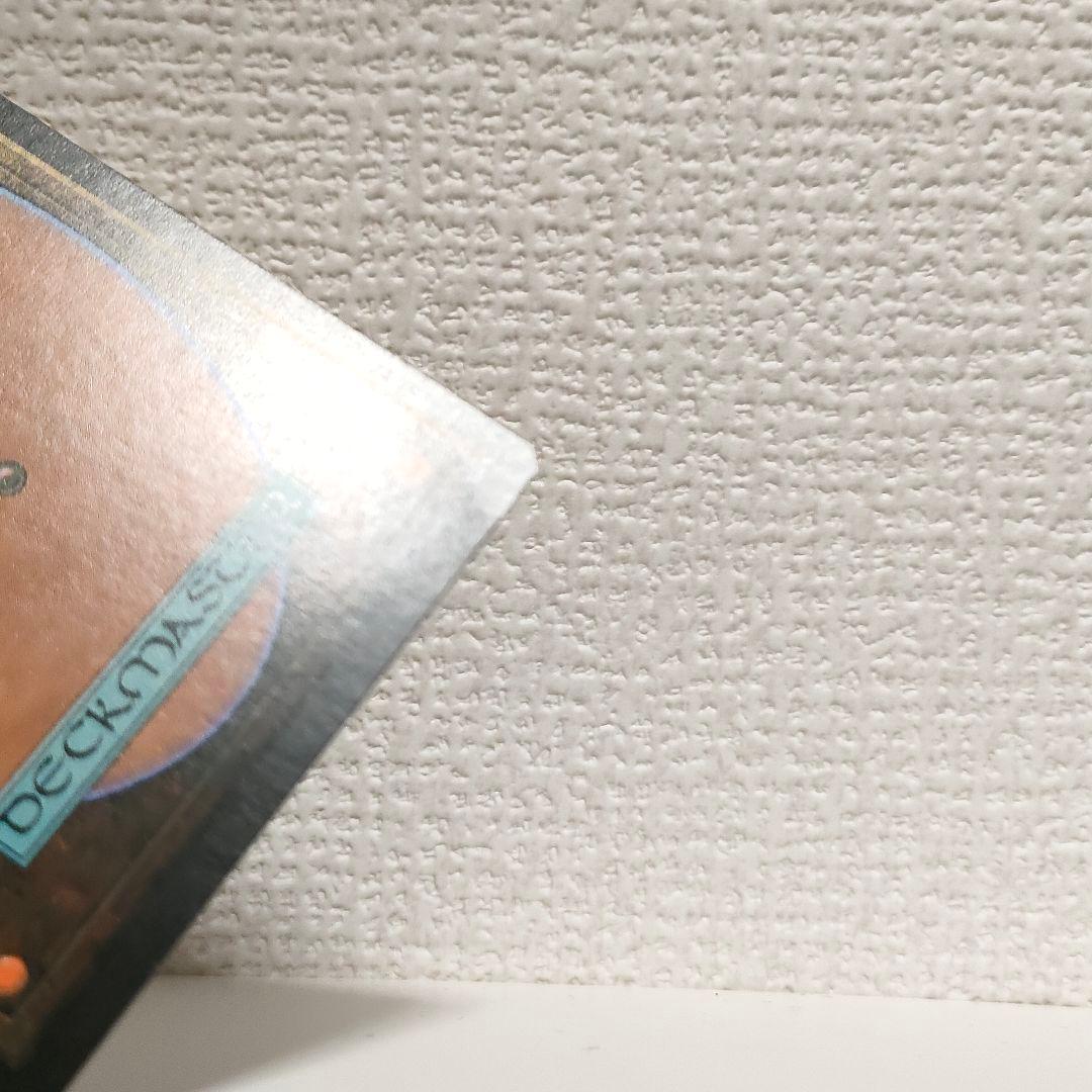 MTG　旧枠foil　日本語　邪神カローナ　スカージ