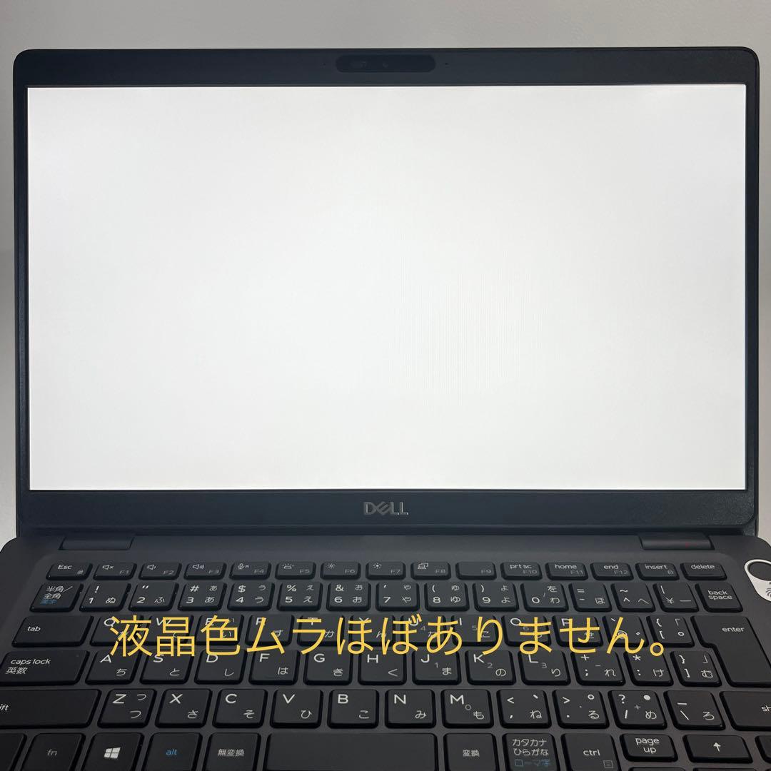 Dell Latitude 5300/SSD256GB/8GB/日本語KB