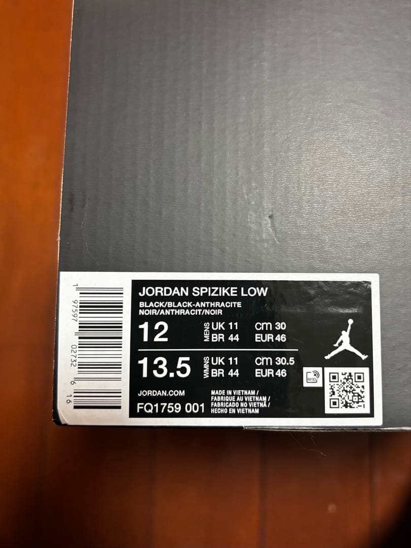 ト*オ様 美品　ナイキ　ジョーダン　スパイジーク LowスニーカーFQ1759-