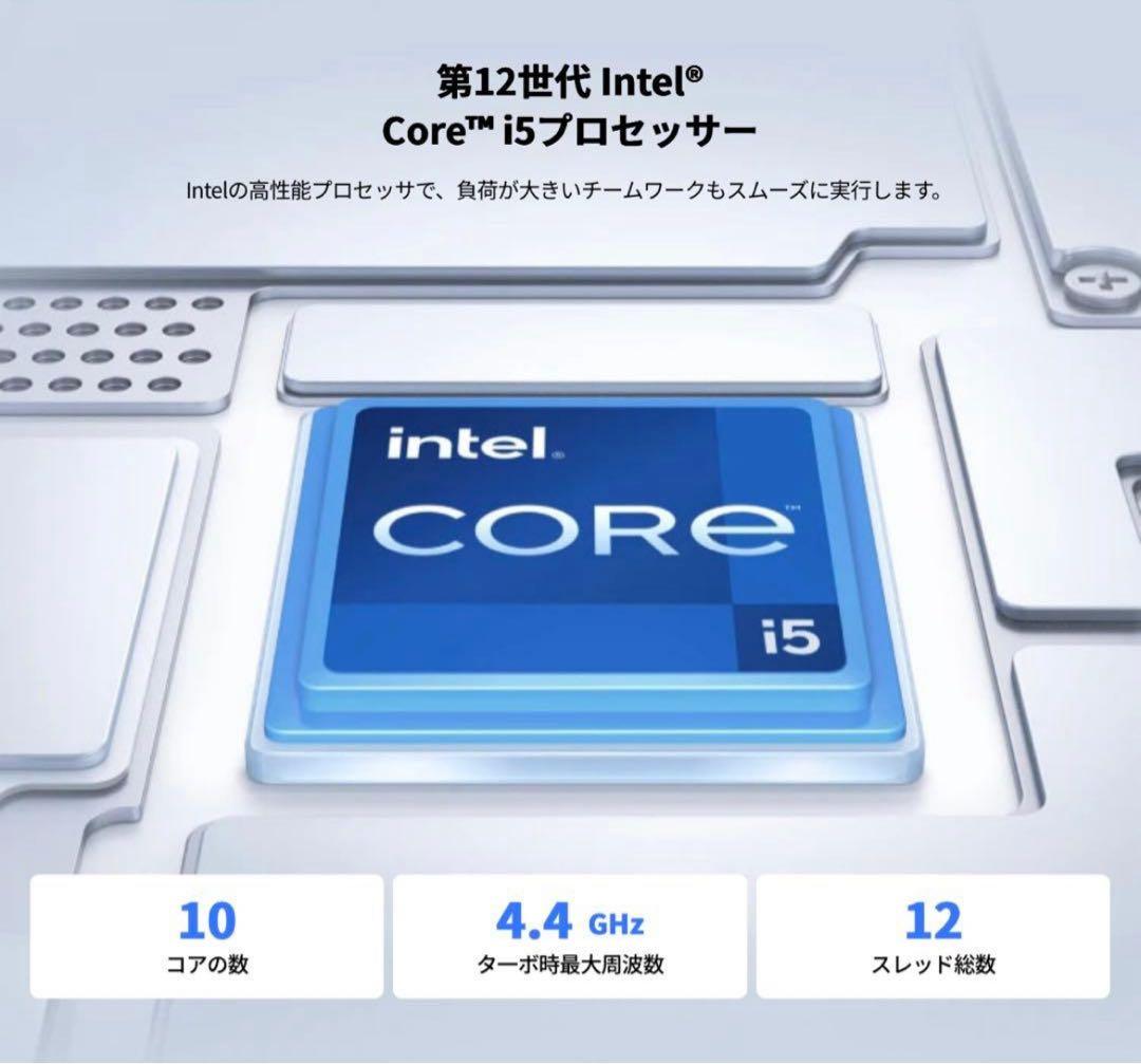 け*ぴ様 UGREEN NASync DXP6800 Pro【新品・未開封】