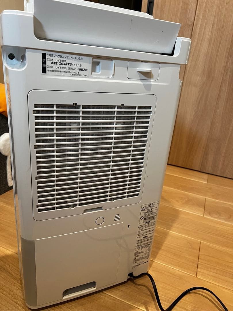 【値引き交渉〇】コロナ衣類乾燥機