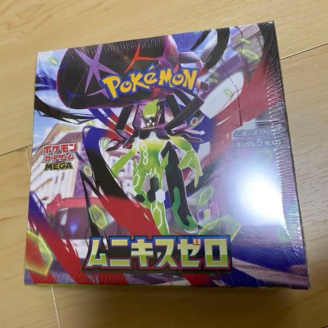 新品未開封　ポケモンセンターヒロシマスペシャルBOX ムニキスゼロシュリンク付き