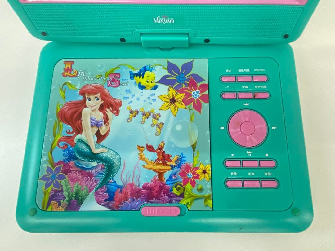 VERTEX STYLE アリエル DVDプレーヤー PDVD-V09LM