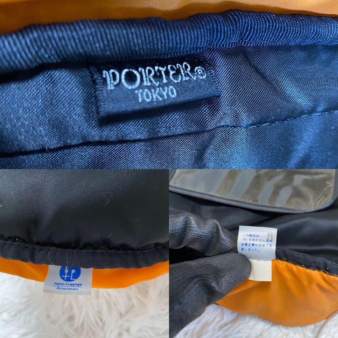 【希少・人気】POTER TANKER 2Wayバッグ ビジネスバッグ ブラック