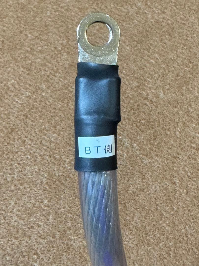 レクサスNX専用のアースケーブルです。