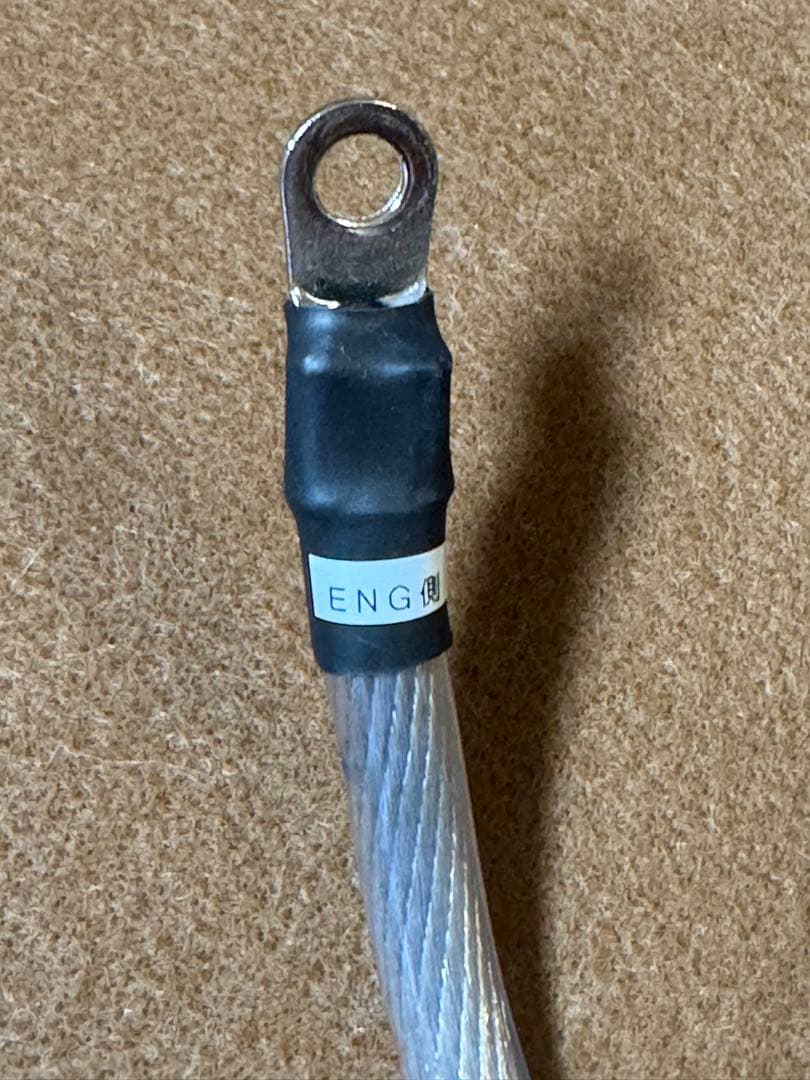 レクサスNX専用のアースケーブルです。