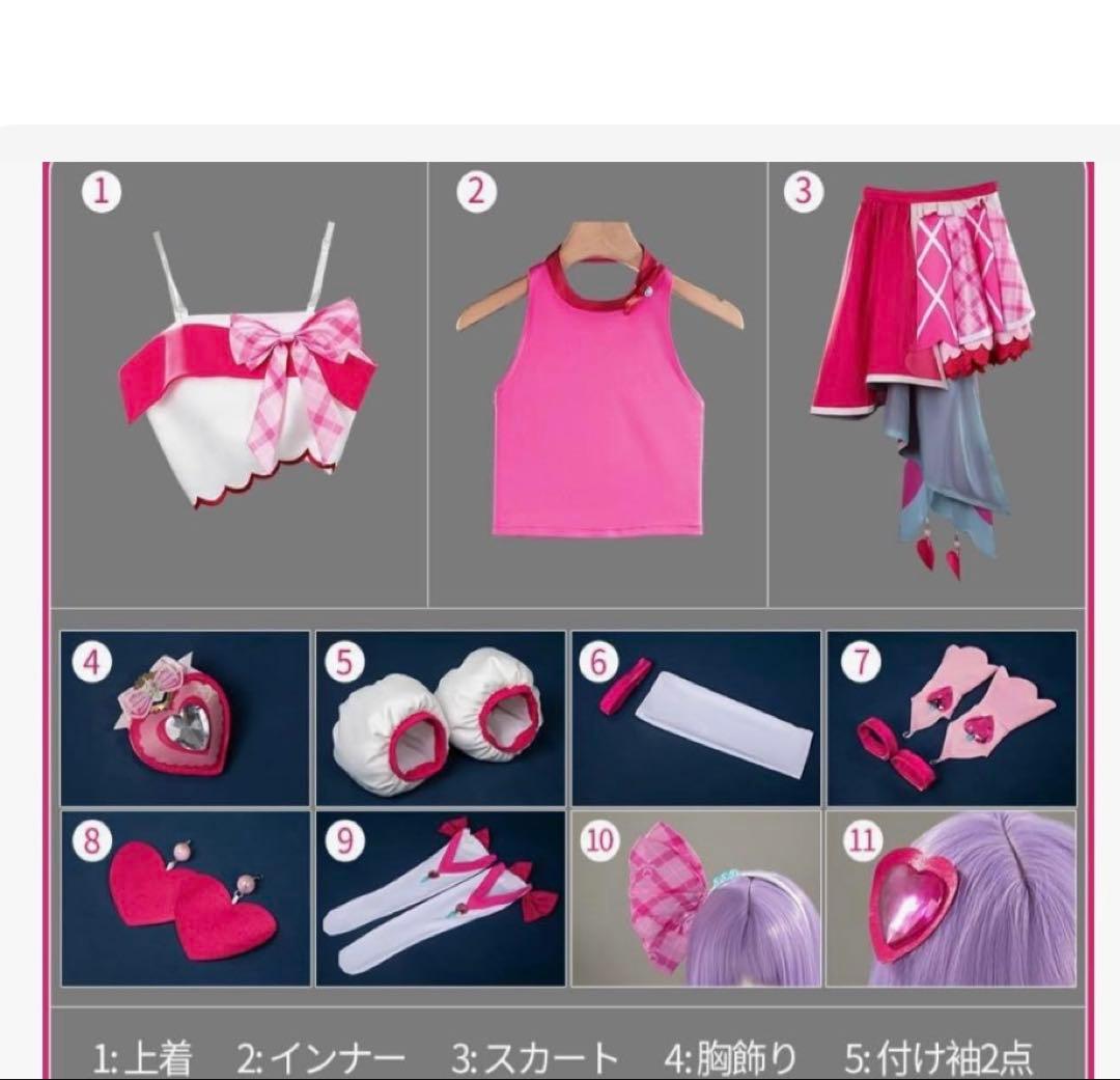 み*そ様 キミとアイドルプリキュア キュアアイドルコスプレ衣装M即納 値下げ⭕️