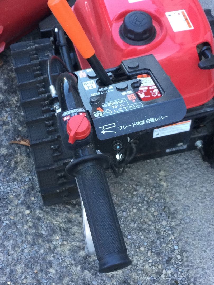 ホンダ 除雪機 キャタピラ式 赤