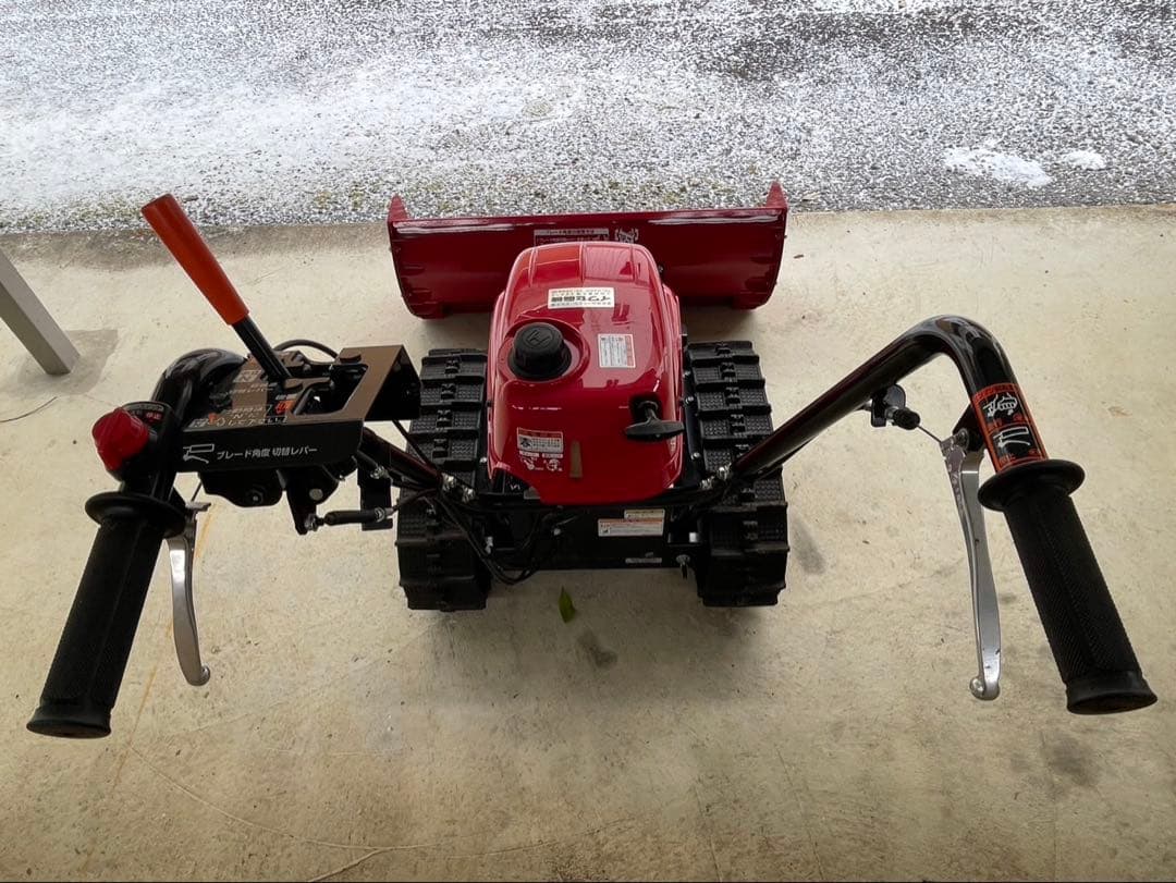 ホンダ 除雪機 キャタピラ式 赤
