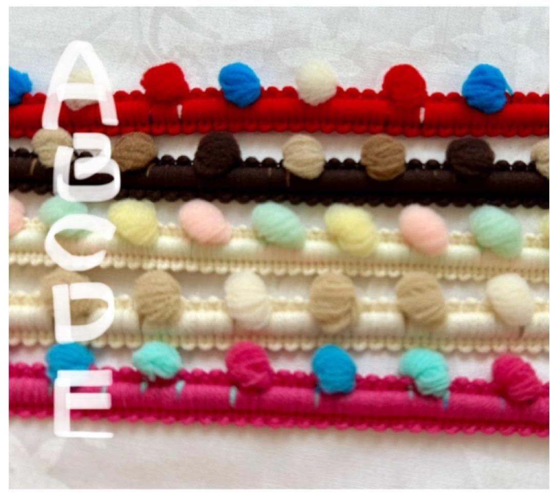 ◆ ペコちゃーん◆1巻8.1ｍ♪ポンポンブレード