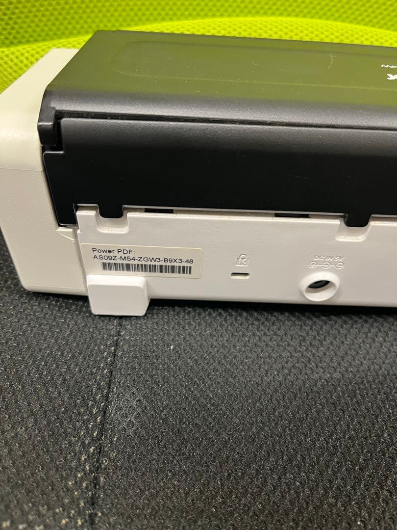 ブラザー ドキュメントスキャナー brother ADS-1700W