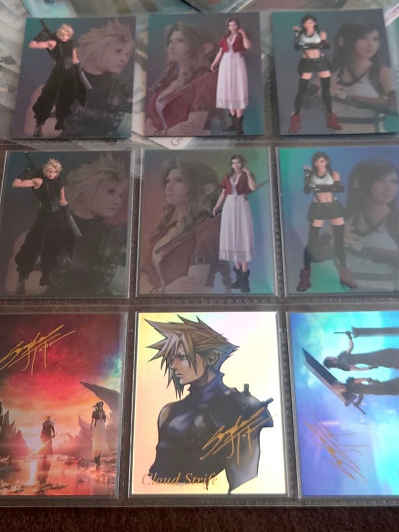 ファイナルファンタジー7　 アートミュージアム　vol.2　セミコンプ　207種