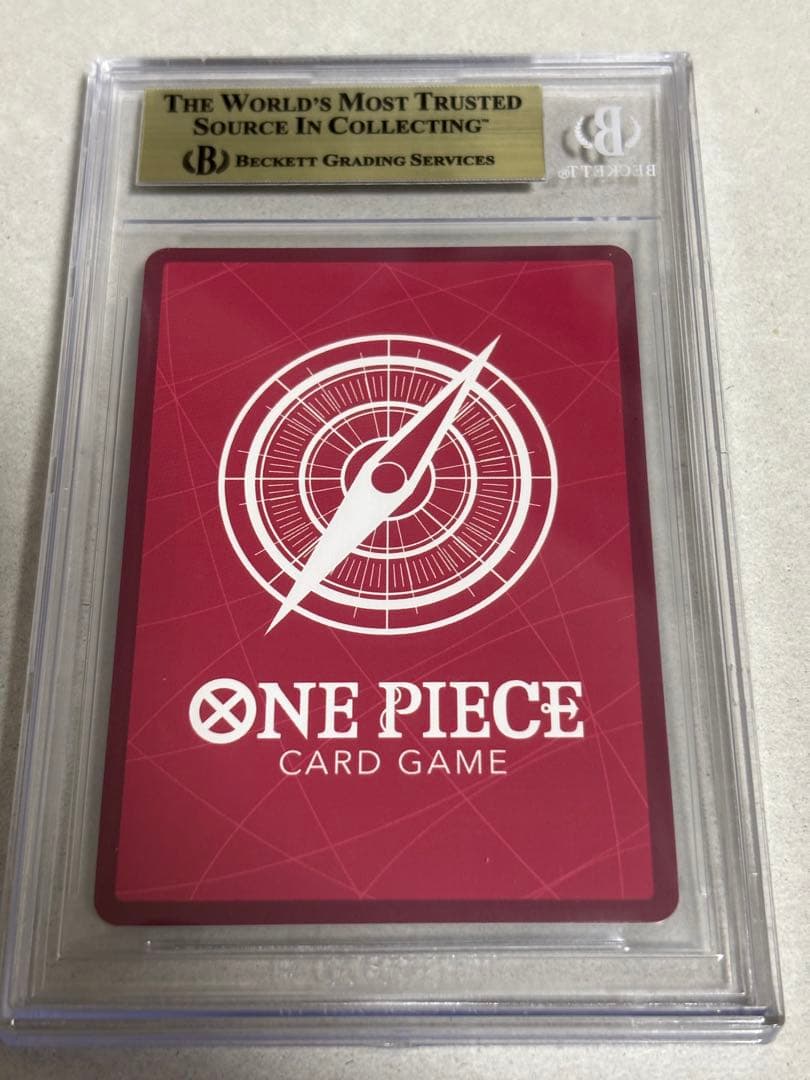 bgs9.5 ボア・ハンコック