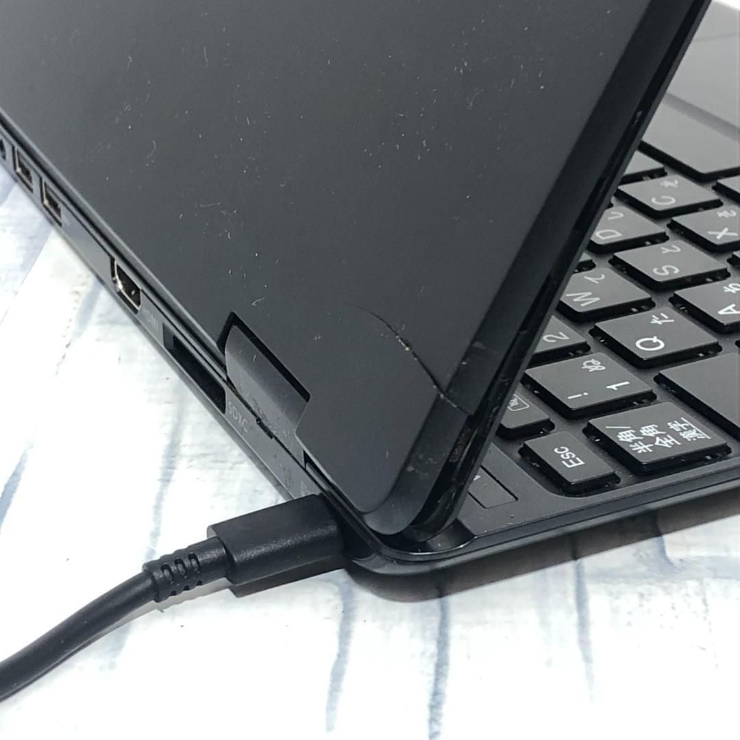 2019年式 NEC ノートパソコン本体★SSD搭載★Windows11搭載