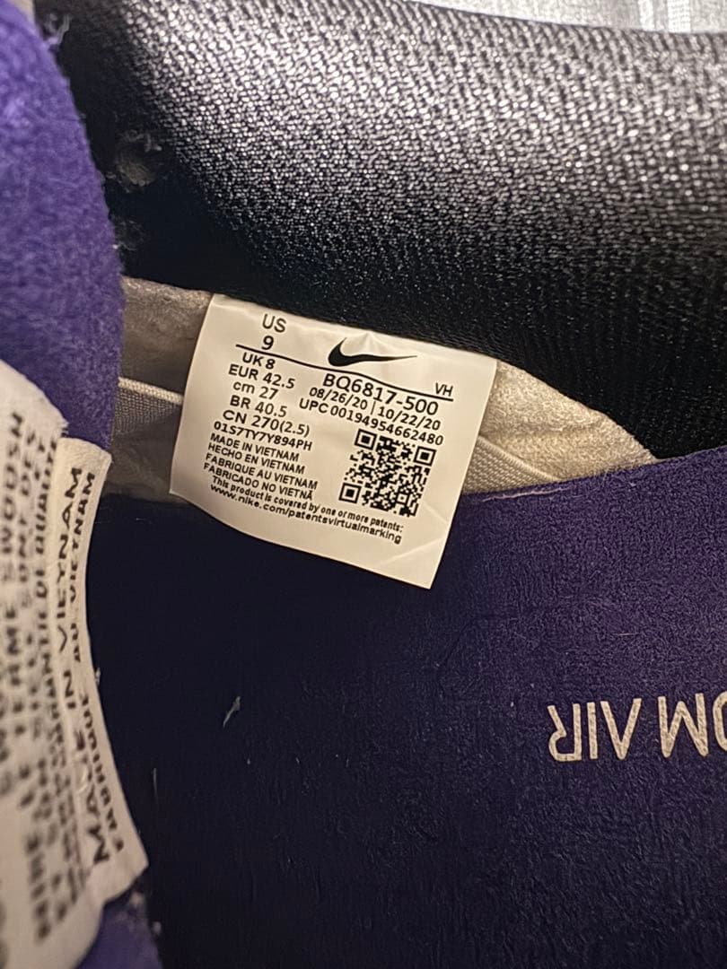 Nike Dunk sb low court purple us9 初版