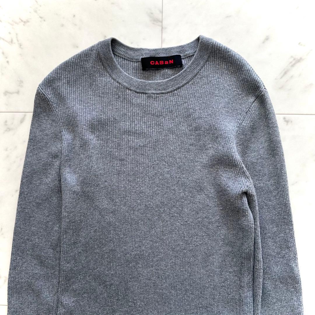 美品キャバン トゥモローランド コットンカシミヤ リブクルーネックプルオーバー