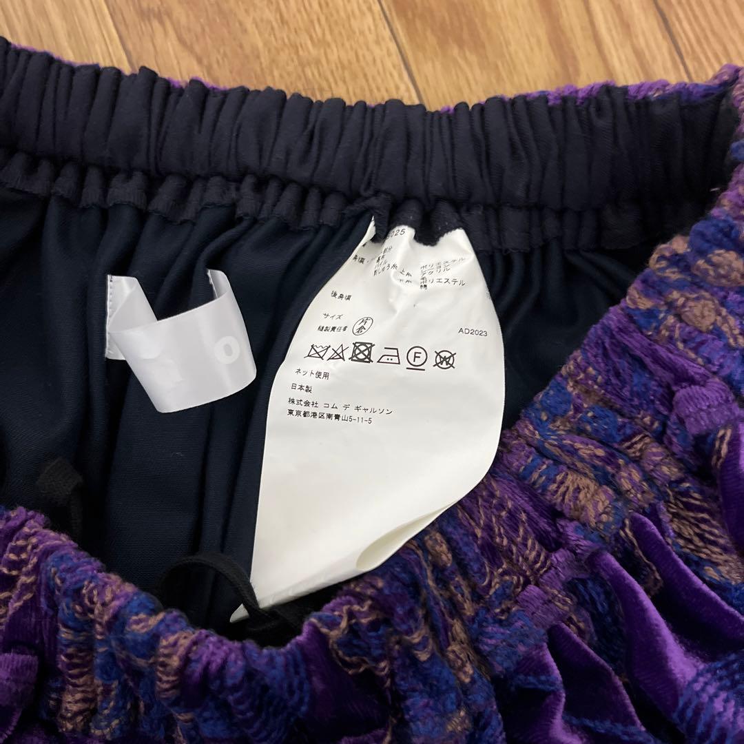 タオコム•デ•ギャルソンスカート