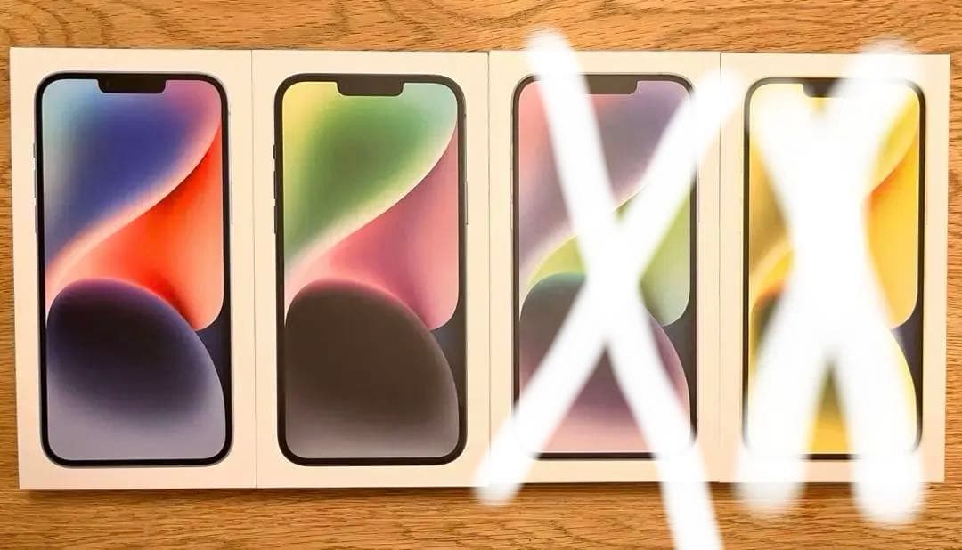 iPhone 14plus 128GB×3 3色未開封 バラ売りOK