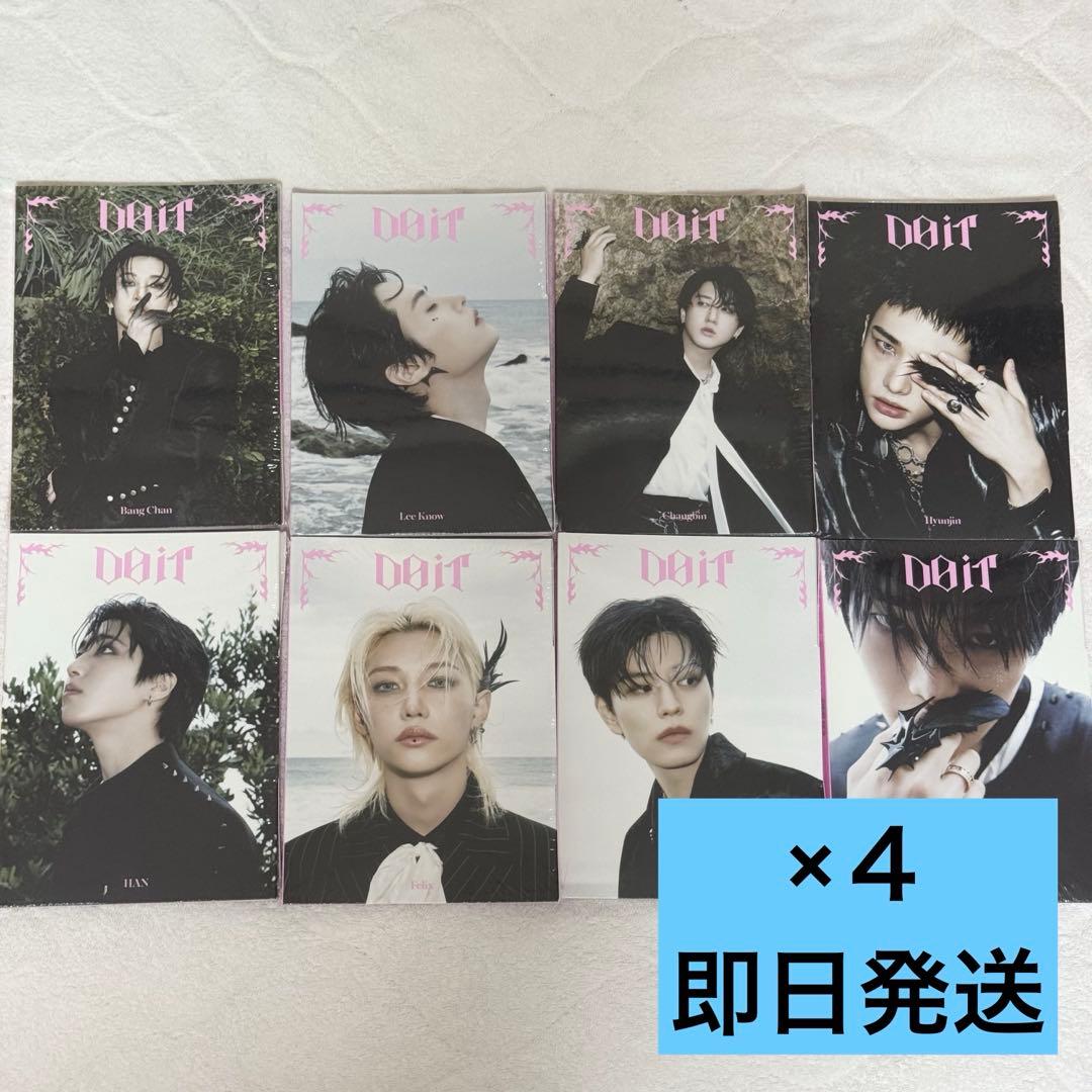 Stray Kids スキズ Do it ACCORDION 8枚コンプ4セット