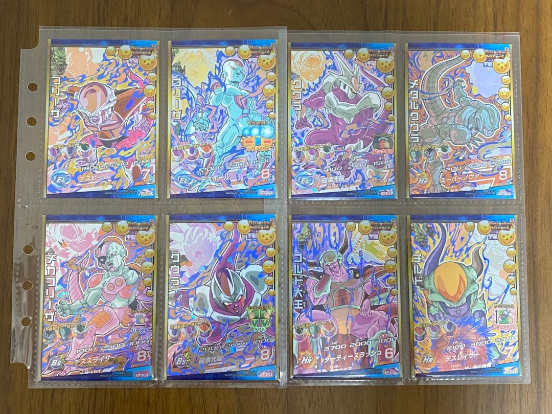 ドラゴンボールヒーローズ JM2弾