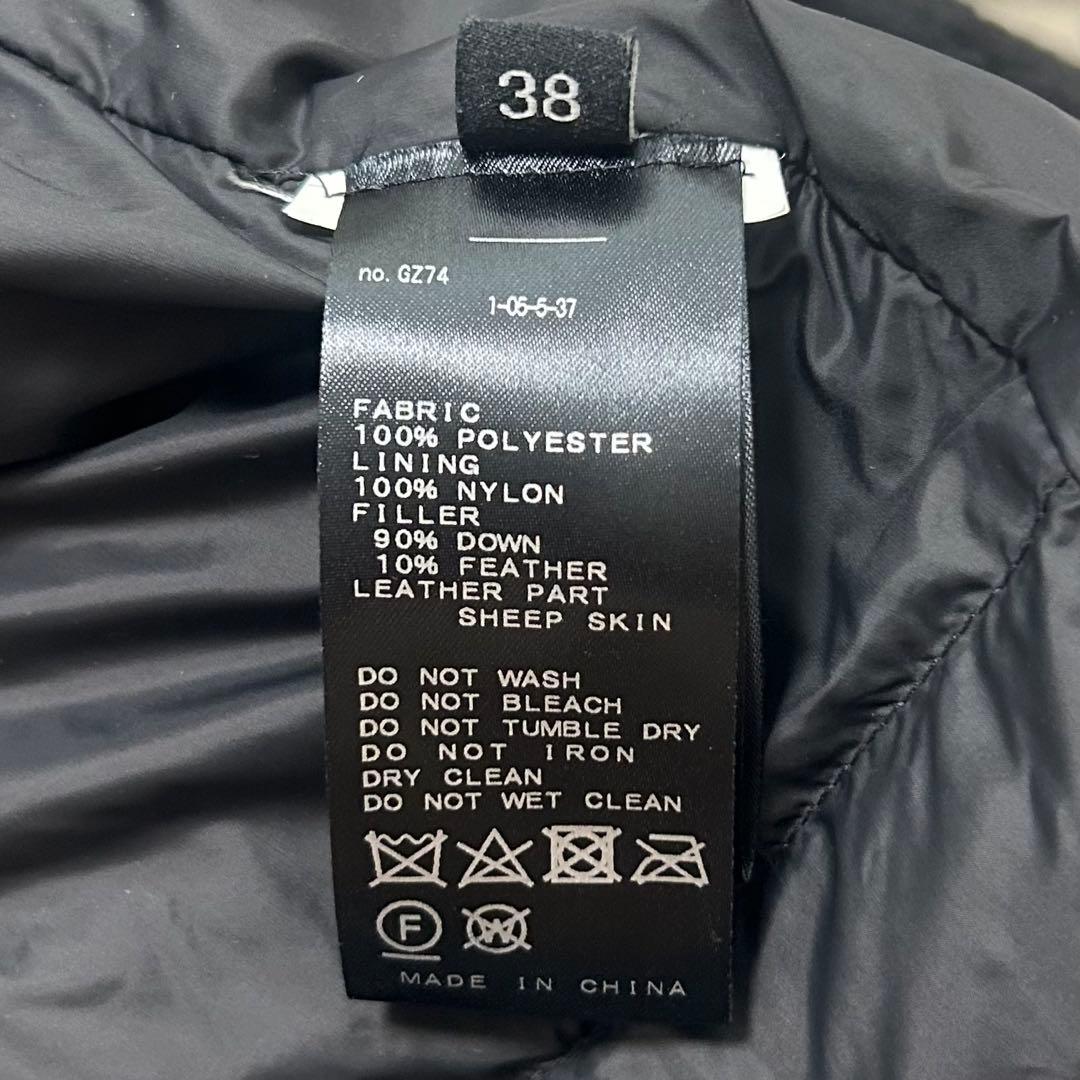 美品✨アパルトモン　PELLESSIMO ダウンジャケット　ムートン　ブラック