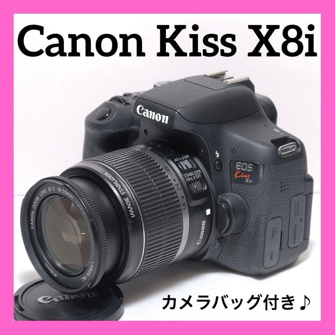 ❤️高画質❤️Canon kiss X8i❤️シングルレンズ❤️手振れ補正STM