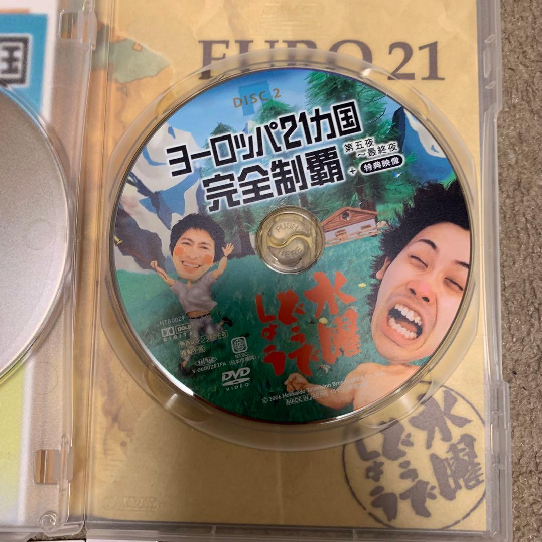 水曜どうでしょう　DVD 11本セット　まとめ売り　特典あり