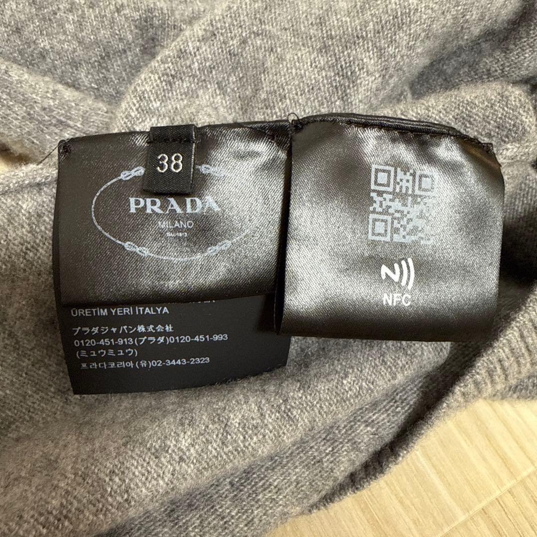 プラダ　カシミアセーター　グレー