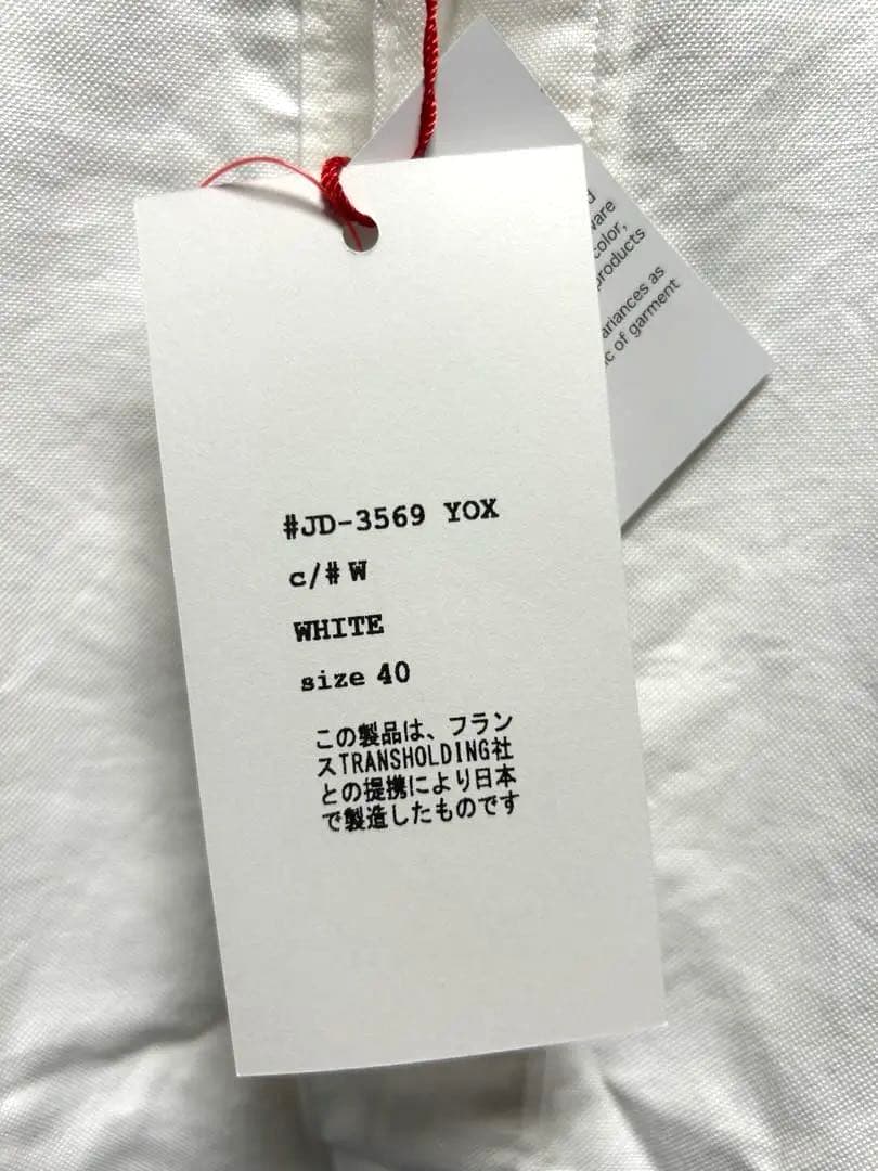 DANTON ダントン オックスフォード ラウンドカラープルオーバーシャツ 40