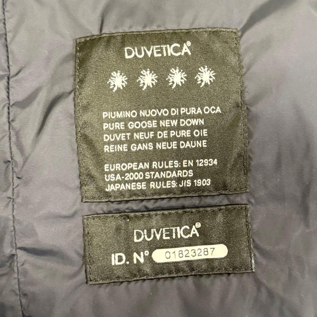 デュベティカ LEXY ダウンコート ダウンジャケット フード ネイビー 40