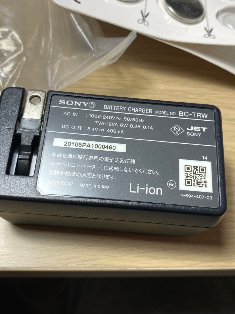 Sony ZV-E10 EPZ16-50キット シューティンググリップ　充電器付