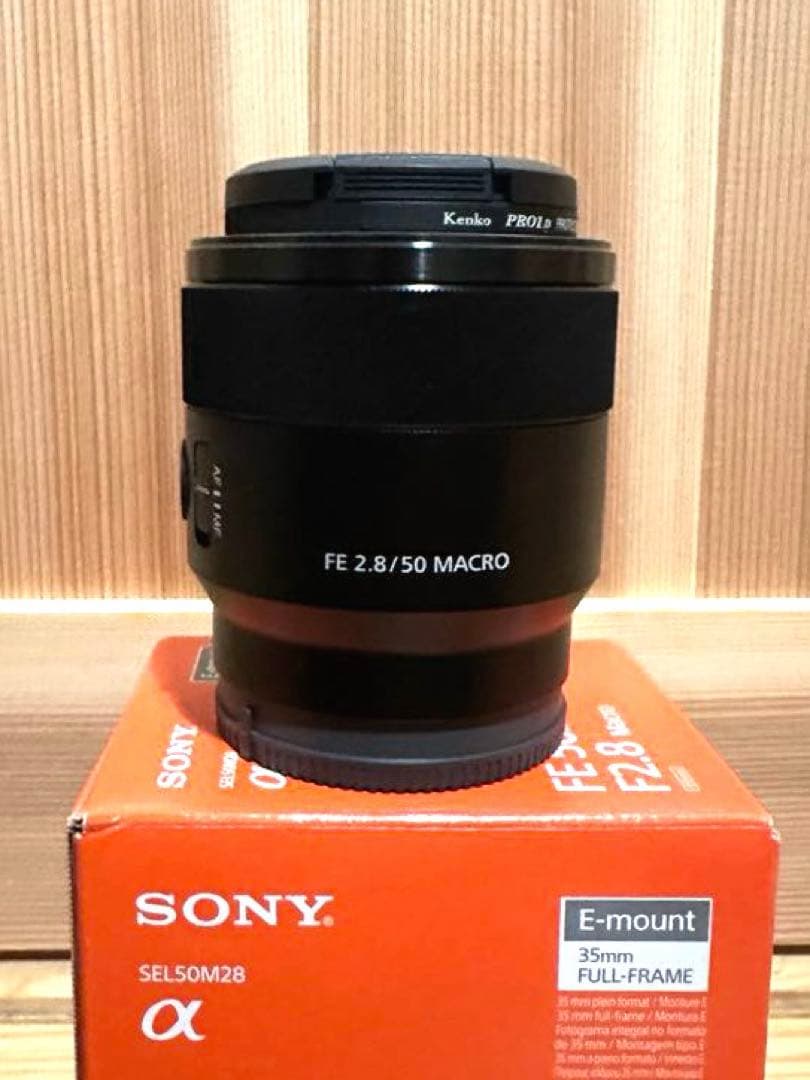 レンズ(単焦点) SONY SEL50M28 Macro FE 50mm F2.8