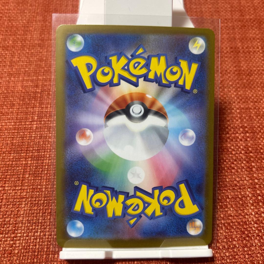 ポケモンカード　スタートデッキ100 101番 メガ進化3枚セット